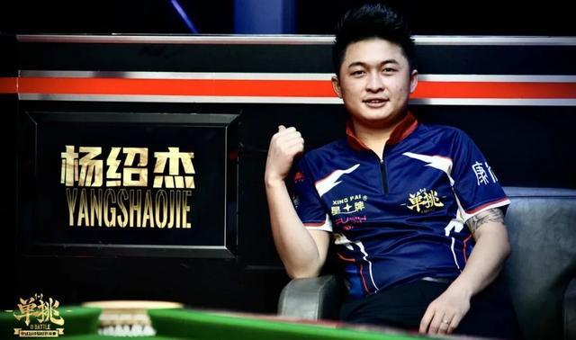 队打破僵局 队打破僵局