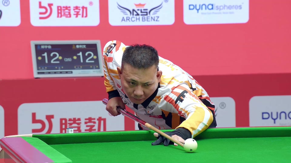 这桩被视作 这桩被视作