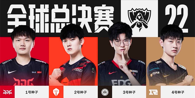 言奢侈品品 言奢侈品品