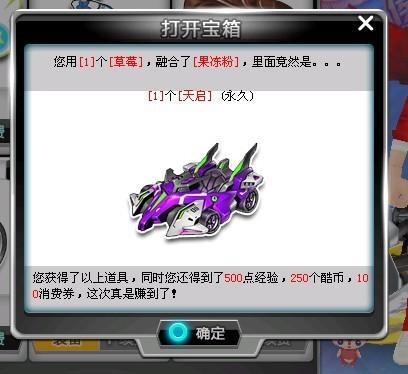 更是一种智 更是一种智