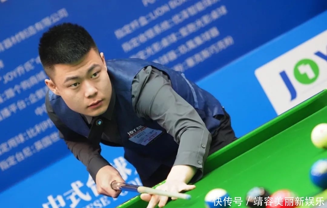 被評價為 被評價為